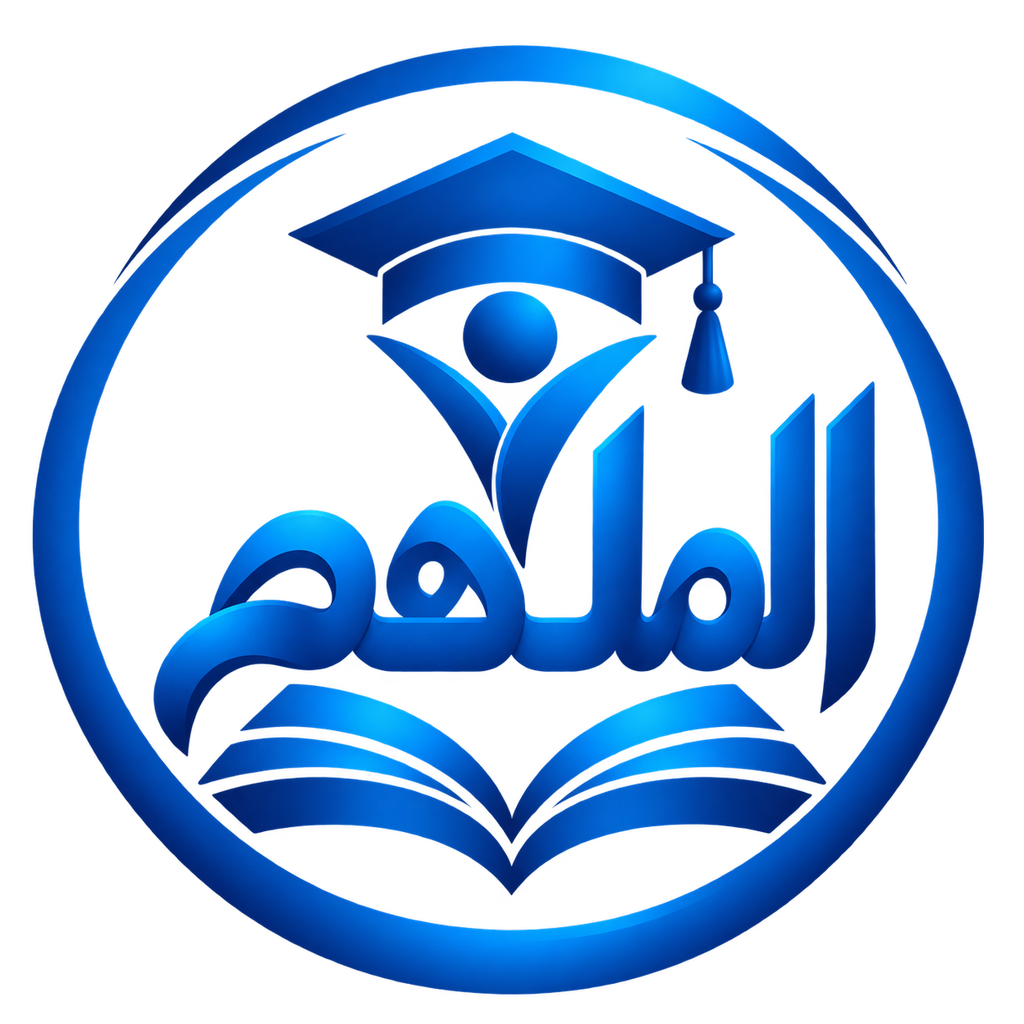 Mulhim Logo